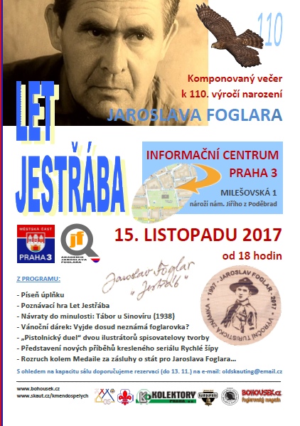 Komponovan veer 2017